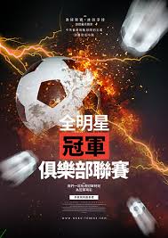 锦绣娱乐_体育热点娱乐平台_篮球赛事直播平台