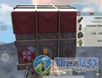 beat365亚洲体育官方网站