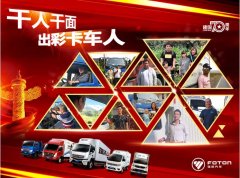 beat365亚洲体育官方网站