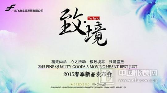 相和歌辞。阳春歌_beat365官网(图3) beat·365