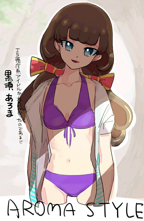 大骨熬汤50年,全球门店800家,味千拉面50年战略升级【beat365官网】(图2) beat·365