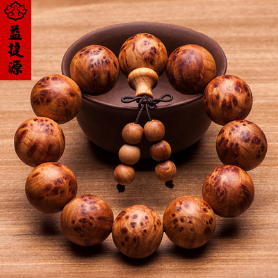 beat365亚洲体育官方网站