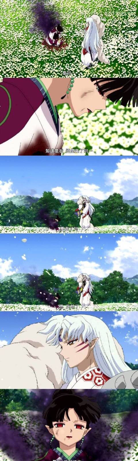 beat365亚洲体育官方网站