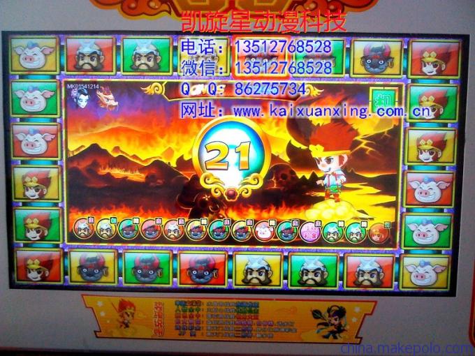 beat·365_还别业寻龙华山寺广宣上人(图2) beat365官网