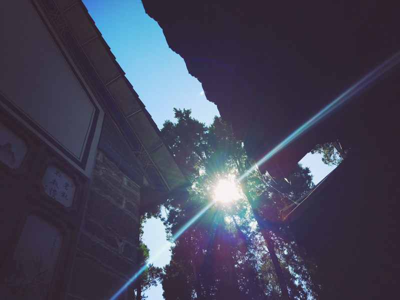 beat·365_还别业寻龙华山寺广宣上人(图1) beat365官网