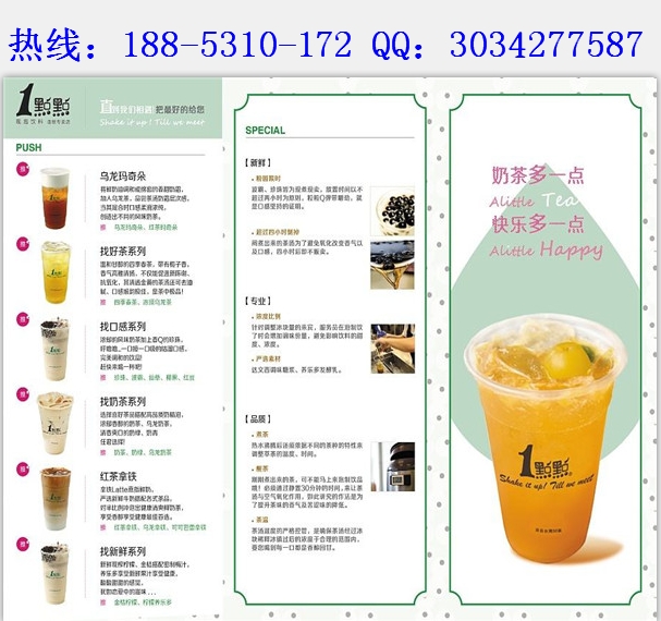 beat365亚洲体育官方网站