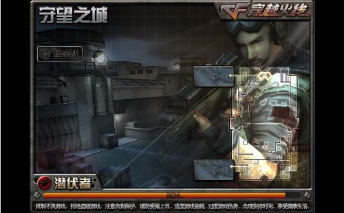 beat365亚洲体育官方网站