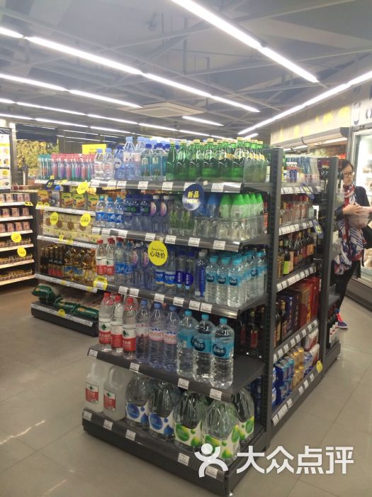 【beat·365】华润雪花低价竞争遭质疑四大集团分食72%利润(图2) beat365亚洲体育官方网站