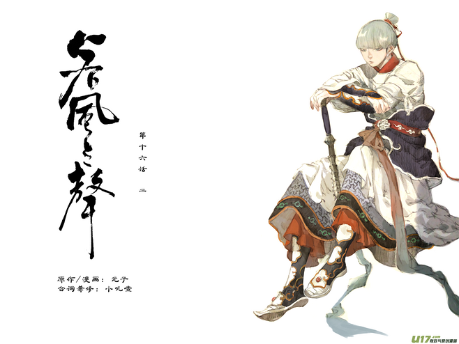 beat365亚洲体育官方网站