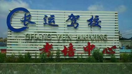 beat365亚洲体育官方网站