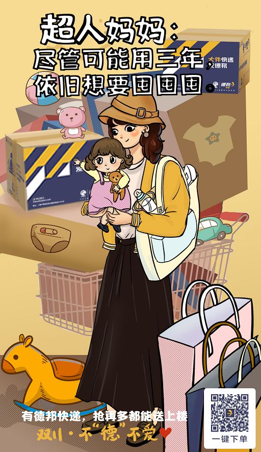 beat365亚洲体育官方网站