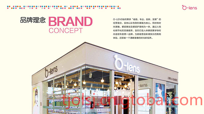 beat365亚洲体育官方网站