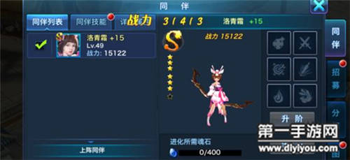 beat365亚洲体育官方网站-夕次檐石湖,梦洛阳亲故(图1) beat·365