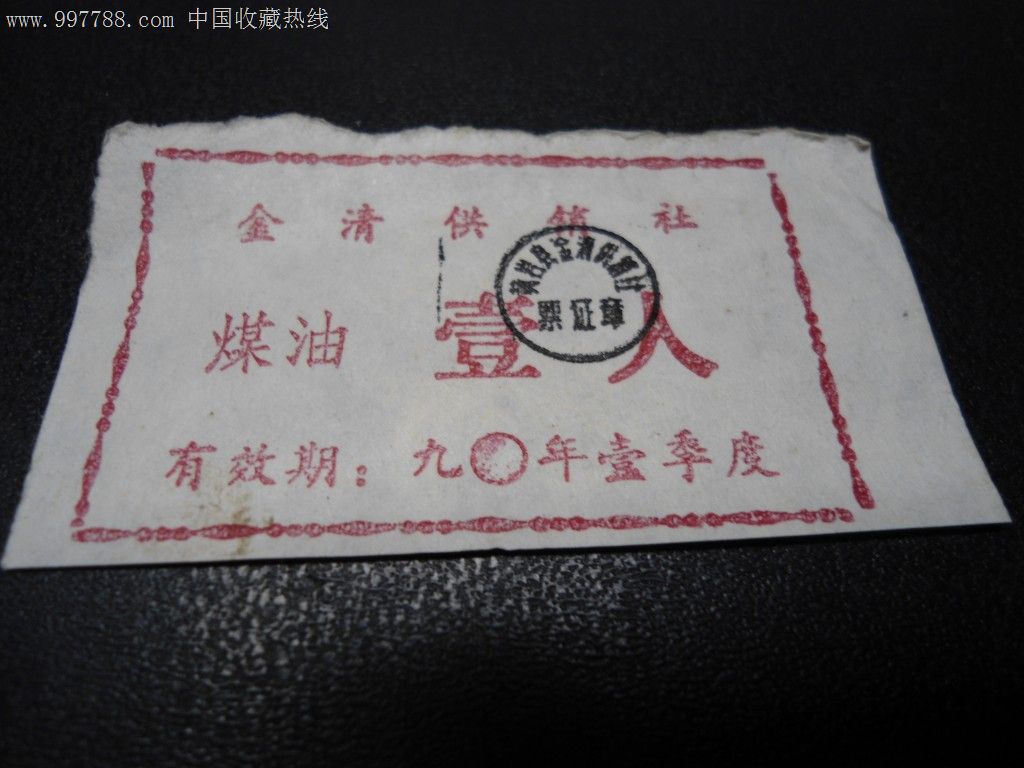 beat365亚洲体育官方网站