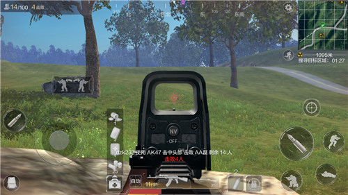 beat365官网|鸡蛋火腿炒青瓜的做法(图1) beat·365