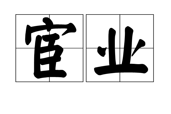 beat365亚洲体育官方网站