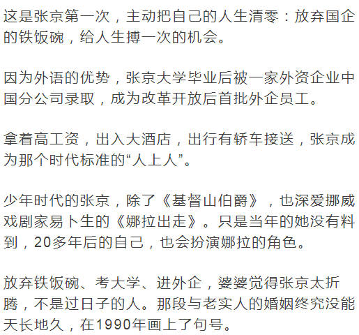 beat365亚洲体育官方网站_*
结业论文这样查重 准能过!(图1) beat365官网