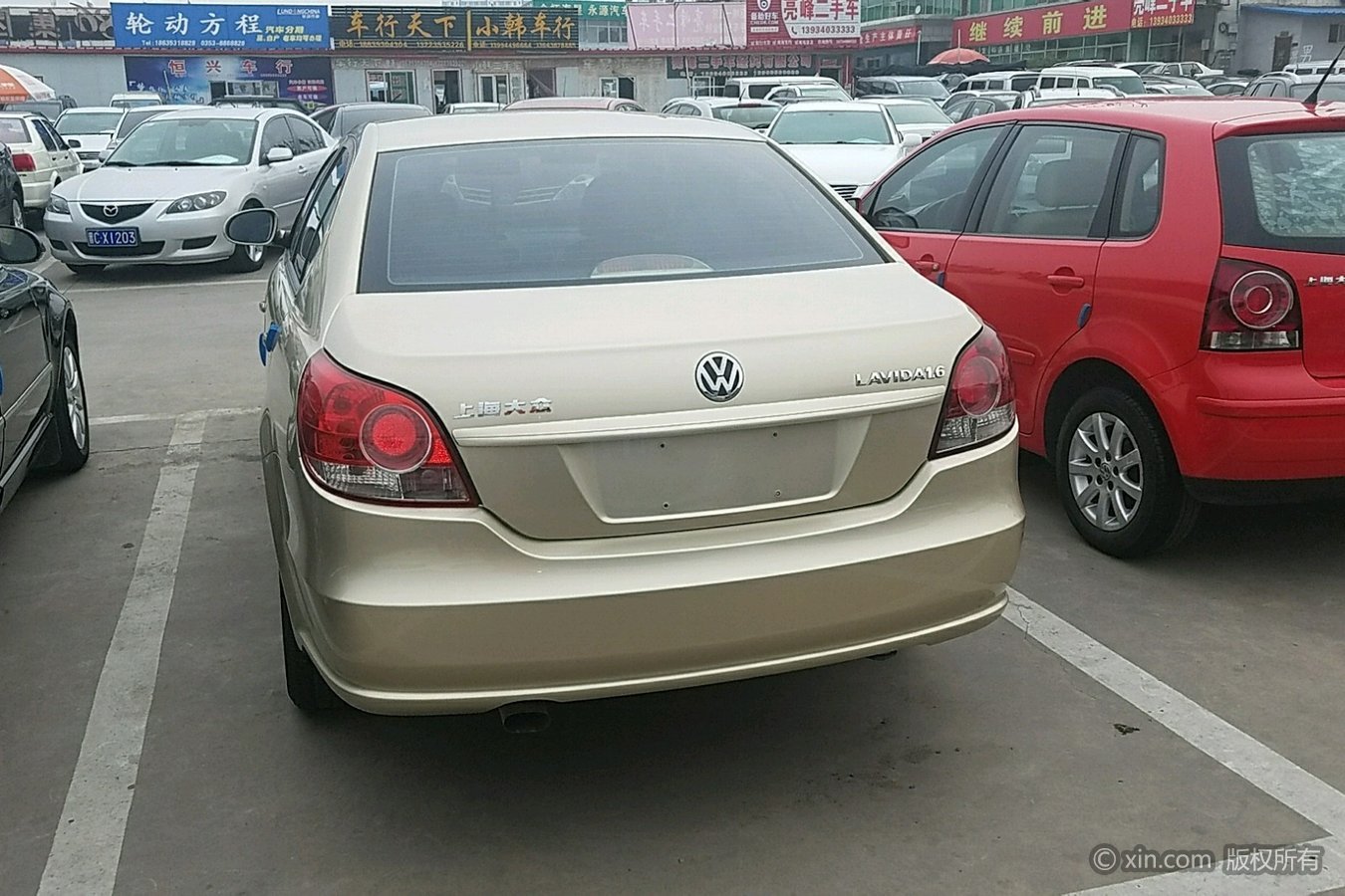 beat365亚洲体育官方网站_*
结业论文这样查重 准能过!(图4) beat365亚洲体育官方网站