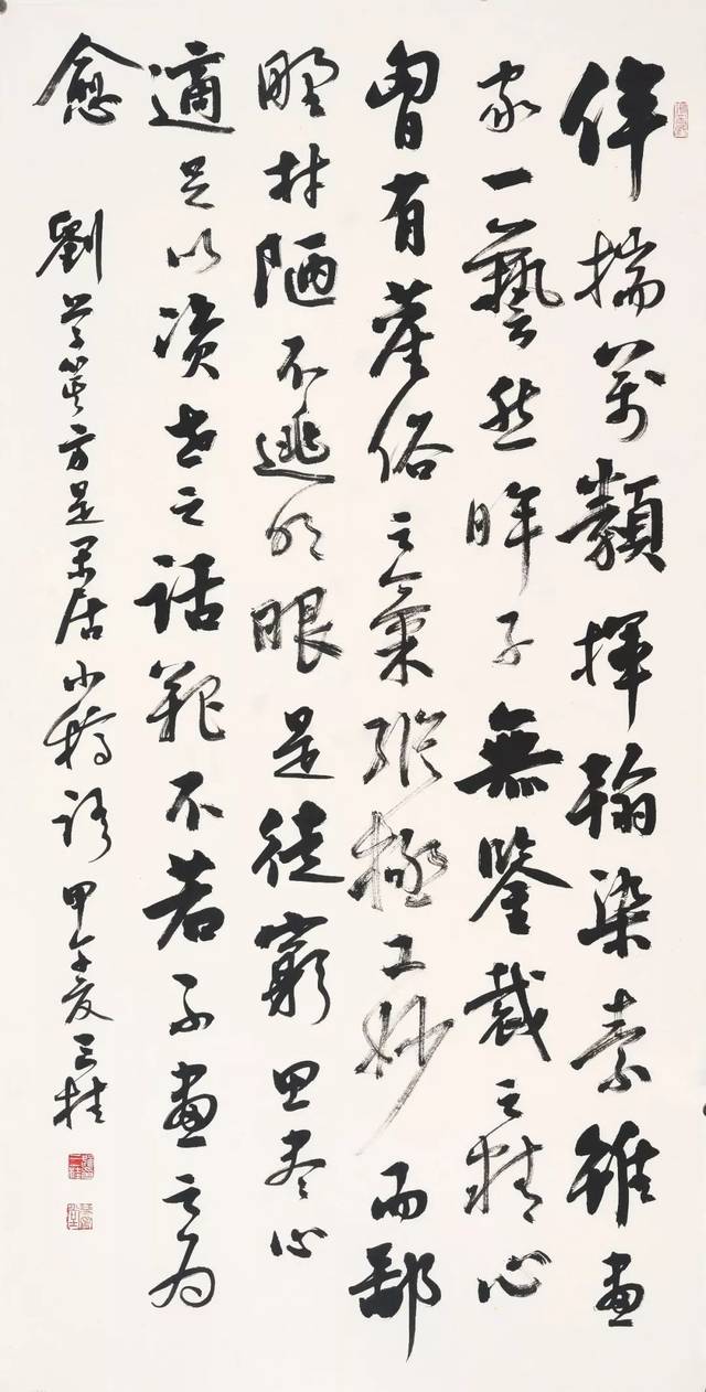 beat365亚洲体育官方网站_*
结业论文这样查重 准能过!(图7) beat·365