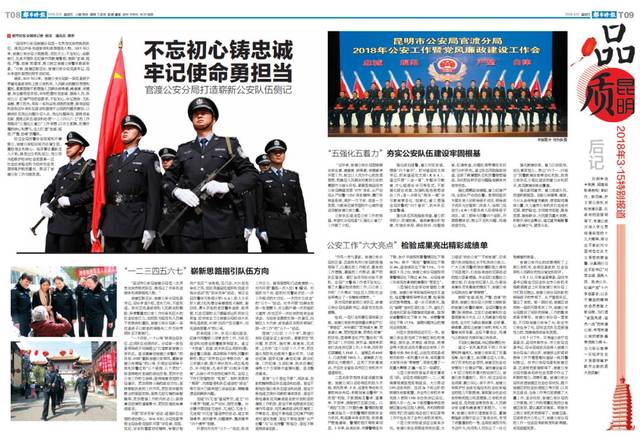 beat365亚洲体育官方网站