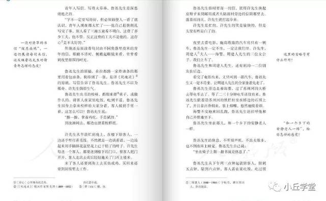 论消费者心理效应对品牌延伸的作用|beat365官网(图2) beat·365