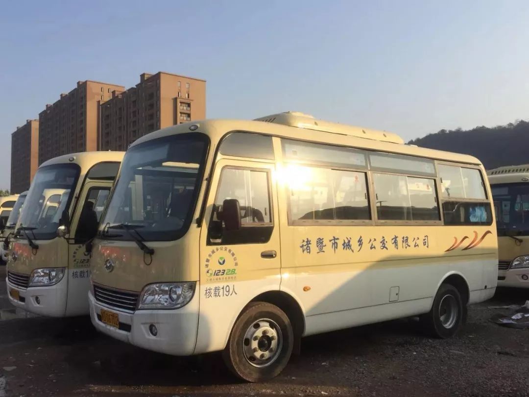 论我国农产品绿色贸易发展战略_beat365官网(图1) beat·365