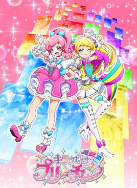 【beat365亚洲体育官方网站】屏(图1) beat365官网