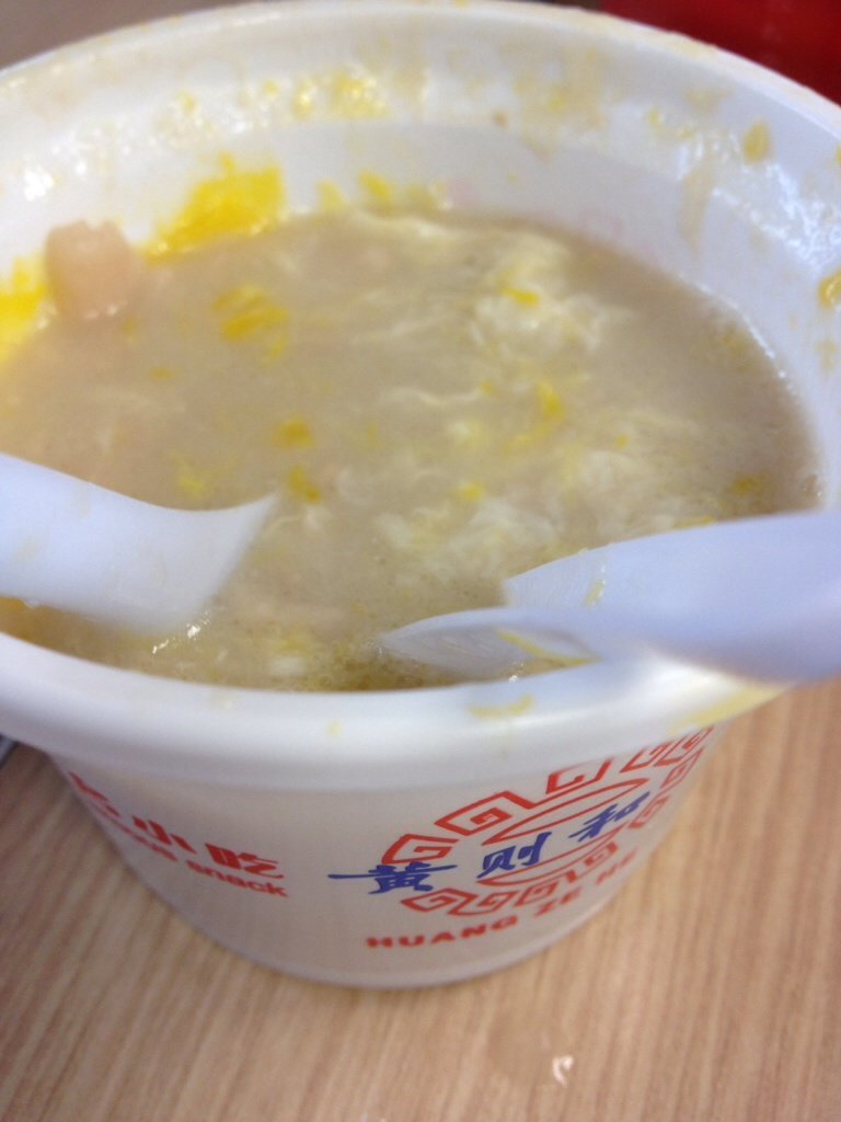 雪席口占|beat·365(图1) beat365官网