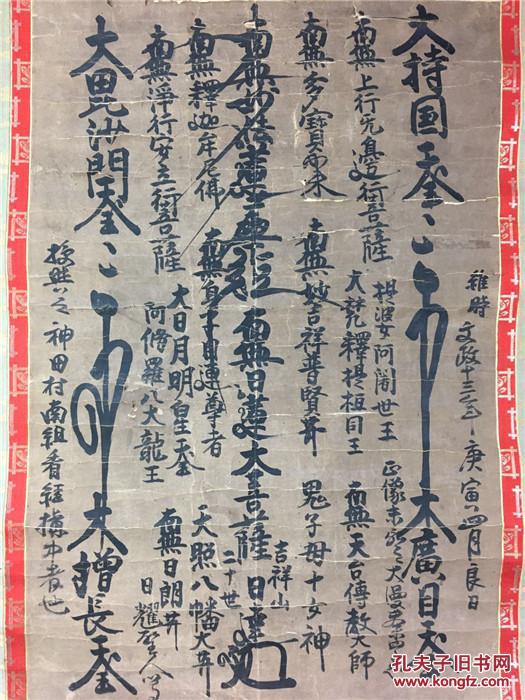 beat365亚洲体育官方网站