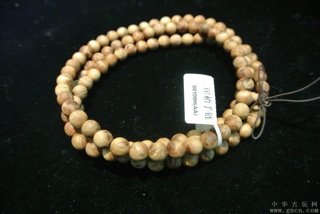 泊扬子津-beat·365(图1) beat·365