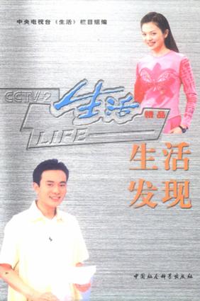 麻辣龙虾尾的做法“beat365亚洲体育官方网站”(图1) beat365官网