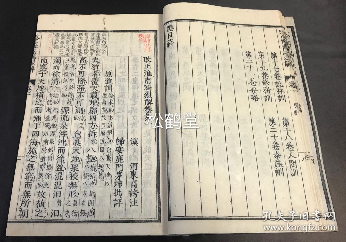 推广方式制约餐饮网络营销45%女性偏爱网络点餐|beat·365(图1) beat·365