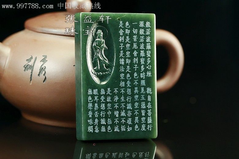 beat365亚洲体育官方网站