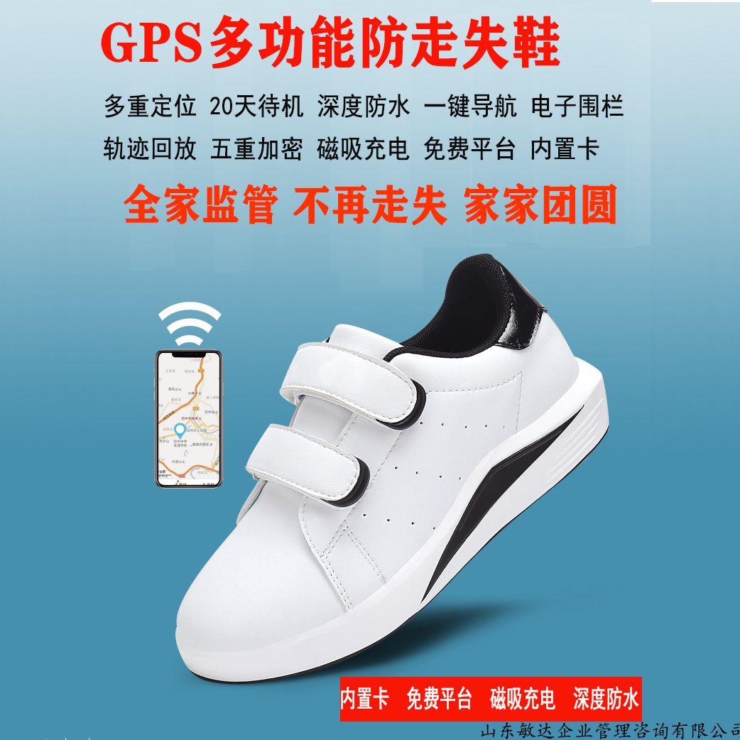 beat365亚洲体育官方网站