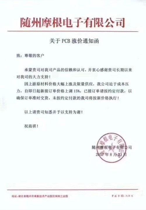 beat365亚洲体育官方网站