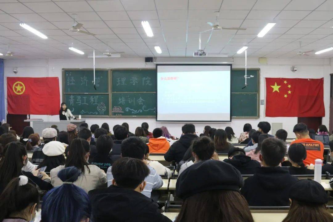 
团之委任【beat·365】(图8)