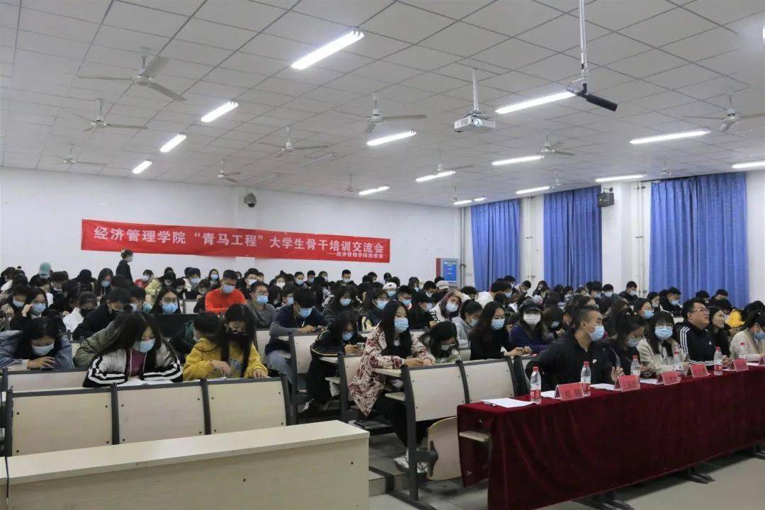 
团之委任【beat·365】(图11)