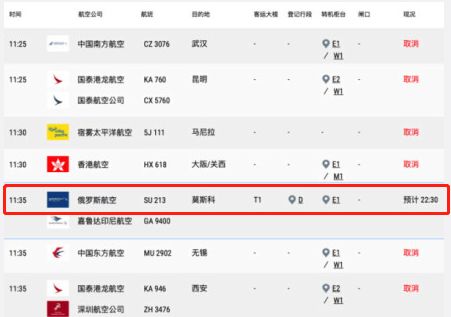 beat365亚洲体育官方网站