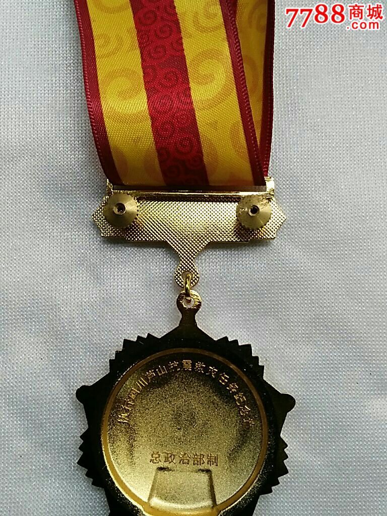 beat365亚洲体育官方网站