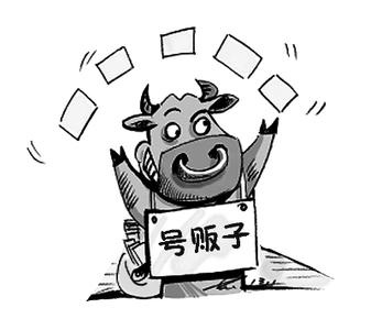 beat365亚洲体育官方网站